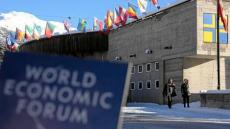 кѥեǯʥܥġ (WEF) World Economic Forum